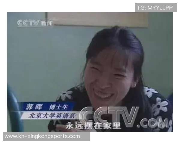 实时新闻深圳排球队逆袭之路的真实记录与奋斗精神的展现